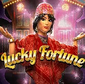 Lucky Fortune на Cosmobet